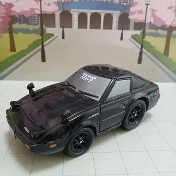 마쓰다 사반나 RX-7 블랙 컬러 풀백 미니카 드라이브타운