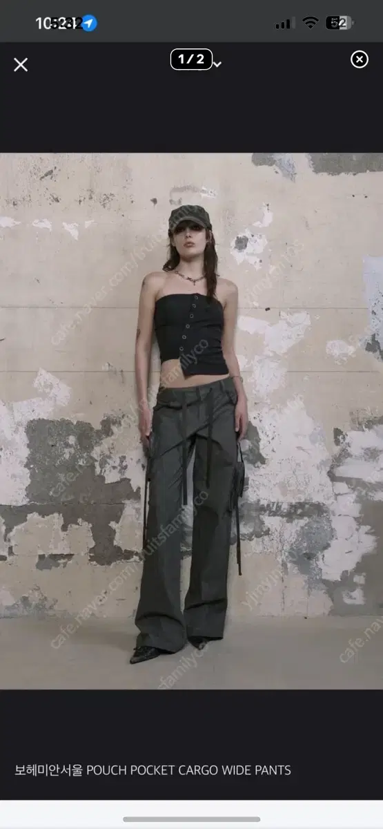 Bohemian Seoul Cargo Wide Pants Gray