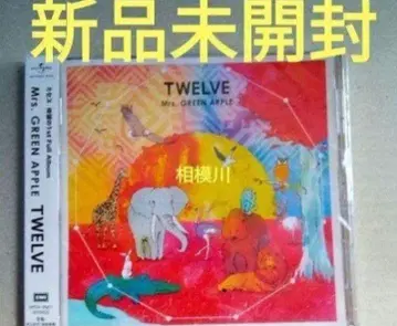 미개봉 새상품 CD Mrs. GREEN APPLE TWELVE
