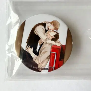 야기하는 새는 날지 않는다 요네다 코우 발렌타인데이 캔뱃지 1