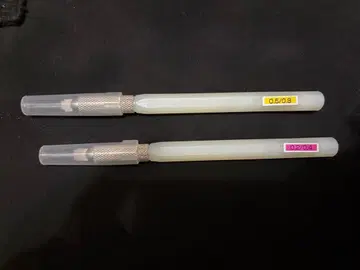 스지보리당 단모 0.2/0.4와 0.5/08