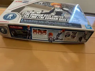 Figure-rise Standard 풀투르 [건담베이스 컬러]