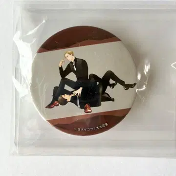 야기하는 새는 날개짓하지 않아 요네다 코우 발렌타인데이 캔뱃지 2