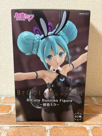 하츠네 미쿠 BiCute Bunnies 피규어