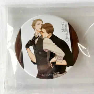 지저귀는 새는 날지 않는다 요네다 코우 프리롤 크리스마스 특전 캔뱃지