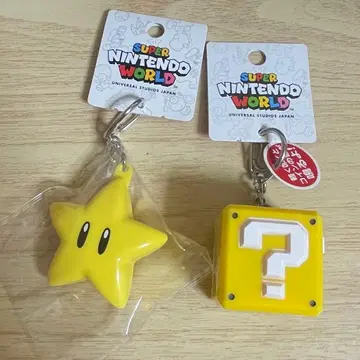 스타의 빛나는 키링 한정판 해 블록 USJ 유니버셜 마리오