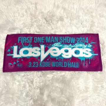 Fear, and Loathing in Las Vegas 타월 베가스