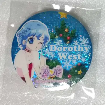 프리파라 도로시 캔뱃지 크리스마스 드림라이브 2015