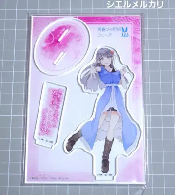 청춘 돼지 시리즈 사쿠라지마 마이 10주년 기념 아크릴 피규어