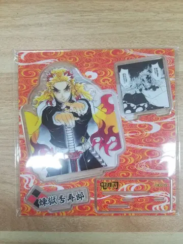 귀멸의 칼날 중국 점프샵 아크릴 디오라마 렌고쿠 쿄쥬로