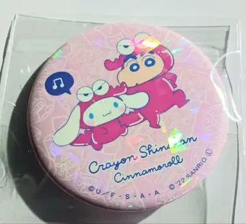 짱구는 못말려 산리오 시나모롤 캔뱃지