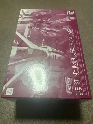 데스티니 임펄스 건담 외 3종 세트