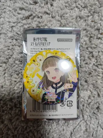 러브 라이브! 하스노소라 5th 캔뱃지 토마치 코스즈 (시크릿)