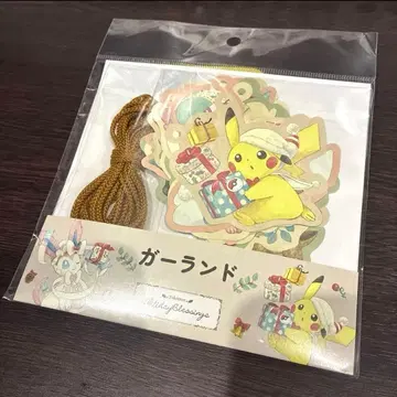 [24시간 이내 발송] 포켓몬 센터 한정판 크리스마스 가랜드