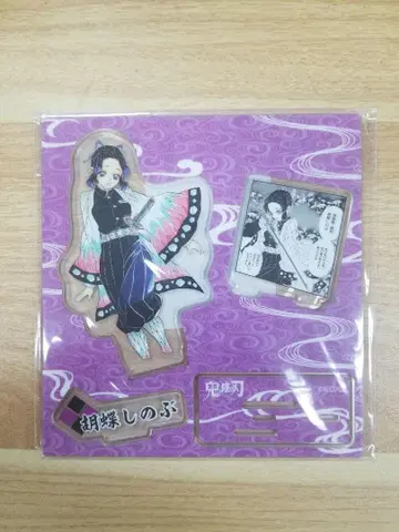 귀멸의 칼날 중국 점프샵 아크릴 디오라마 코쵸우 시노부