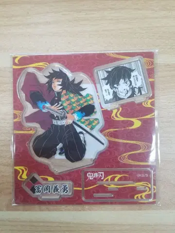 귀멸의 칼날 중국 점프샵 아크릴 디오라마 토미오카 기유