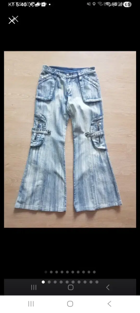 Vintage washed bootcut cargo denim pants size 55
