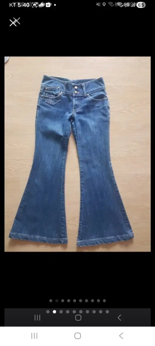 Bootcut jeans denim pants size 44 bell-bottoms