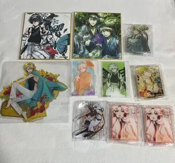 아마츠키 온라인 복권 정리