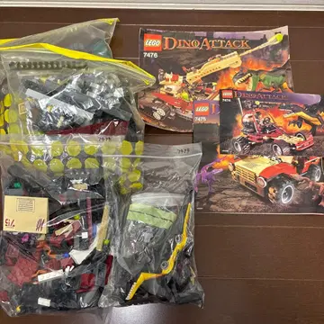 LEGO 레고 7476 7475 7474 DINO ATTACK 다이노