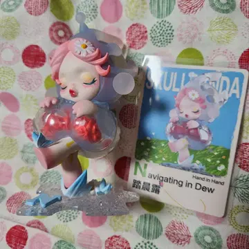 팝마트 POPMART Hand in Hand 스컬 팬더