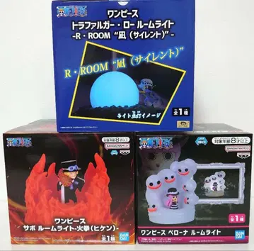 원피스 트라팔가 로 페로나 사보 룸 라이트