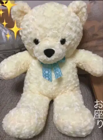 [ 가격 인하 중 ] 크림색 리본 포함 곰 봉제 인형 약 65cm