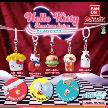 헬로키티 아메리칸 디자인 메지루시 액세서리 가챠 전 5종 컴플리트