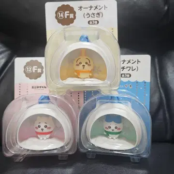 치이카와 에니마이 복권 F상 오너먼트 컴프 세트 하치와레 토끼