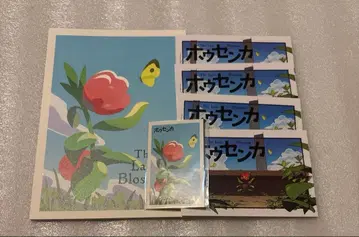 봉선화 일반 버전 팜플렛 사전 예약 혜택 스티커 입장 혜택 전 종류