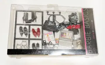 2 바비 베이직 액세서리 세트