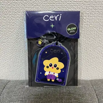 GMMTV FANIVAL KEYCHAIN CERI
