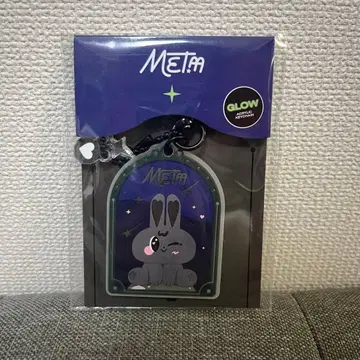 GMMTV FANIVAL KEYCHAIN METAA
