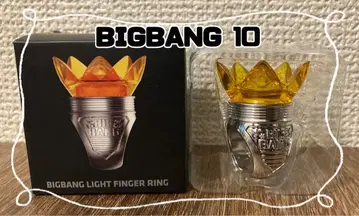 BIGBANG LIGHT FINGER RING 서울콘 공식 굿즈