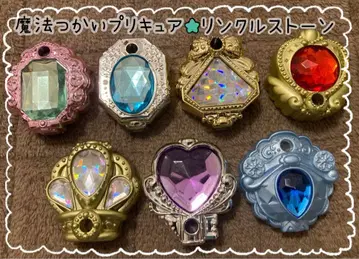 마법사 프리큐어! 링클스톤 7개 세트