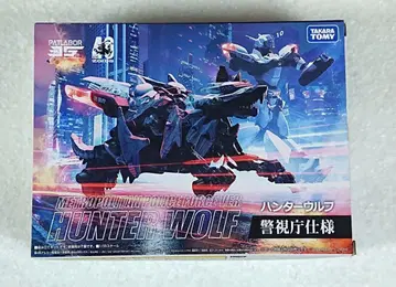 조이드 헌터 울프 경시청 사양