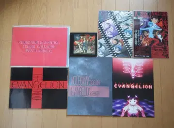 에반게리온 CD 영화 팜플렛 책받침 굿즈 세트