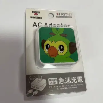 포켓몬스터 AC 어댑터 USB 2포트 사회자