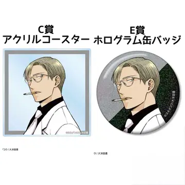 얀다코 요네다 코 온라인 복권 아크릴 코스터 캔뱃지