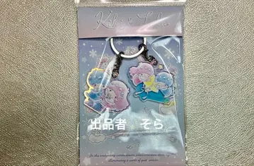 키키라라 도쿄역 한정판 오로라 2단 아크릴 키링 눈빛의 판타지