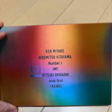 to HEROes ~TOBE 1st Super Live~