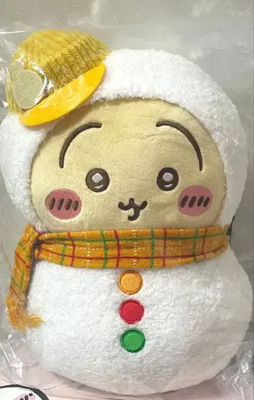 치이카와 에니마이 복권 C상 토끼