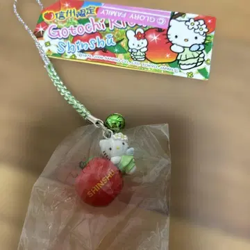 레트로 지역 한정 키티 스트랩 신슈 사과 새상품 산리오