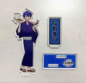 컬러풀 피치 나오키리 아크릴 스탠드