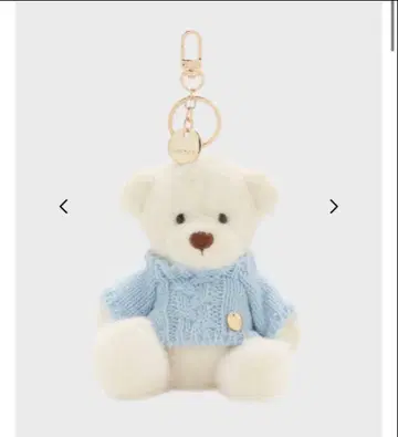 thetoe 곰 키체인