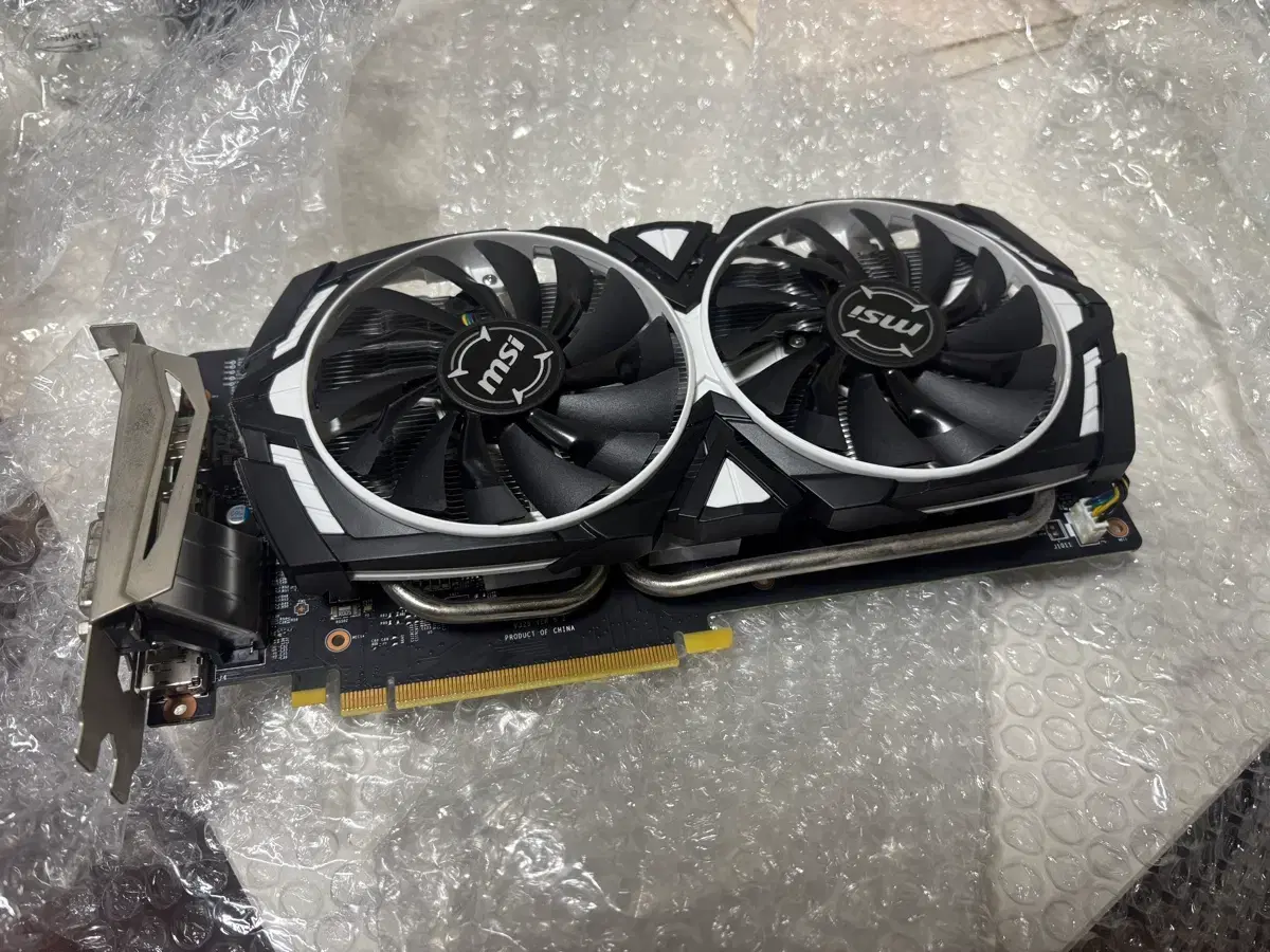 MSI GeForce GTX1060 Armor 3G