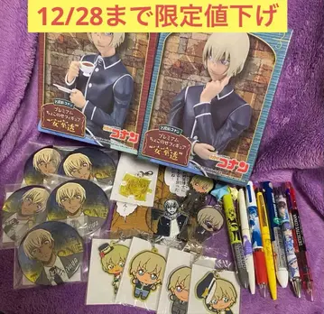 명탐정 코난 아무로 토오루 후루야 레이 버본 묶음 판매