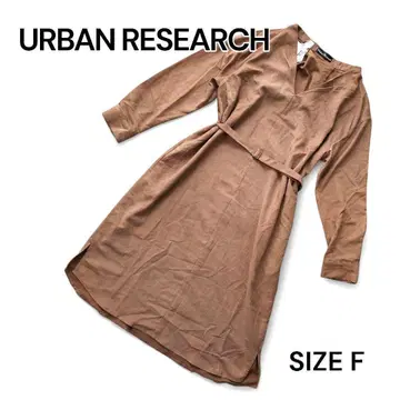 새상품 URBAN RESEARCH 페이크 스웨이드 원피스 모카 F