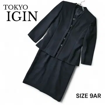 TOKYO IGIN 블랙 포멀 수트 9AR 3종 셋업