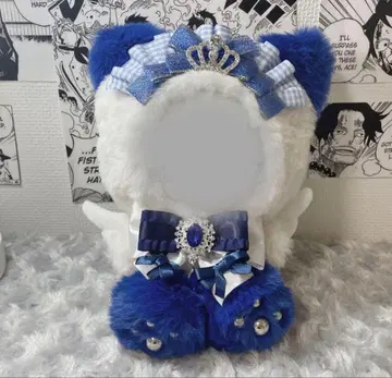 12cm 앉은 인형 옷 블루 화이트 파랑 고양이 앉은 인형 옷 인형 옷